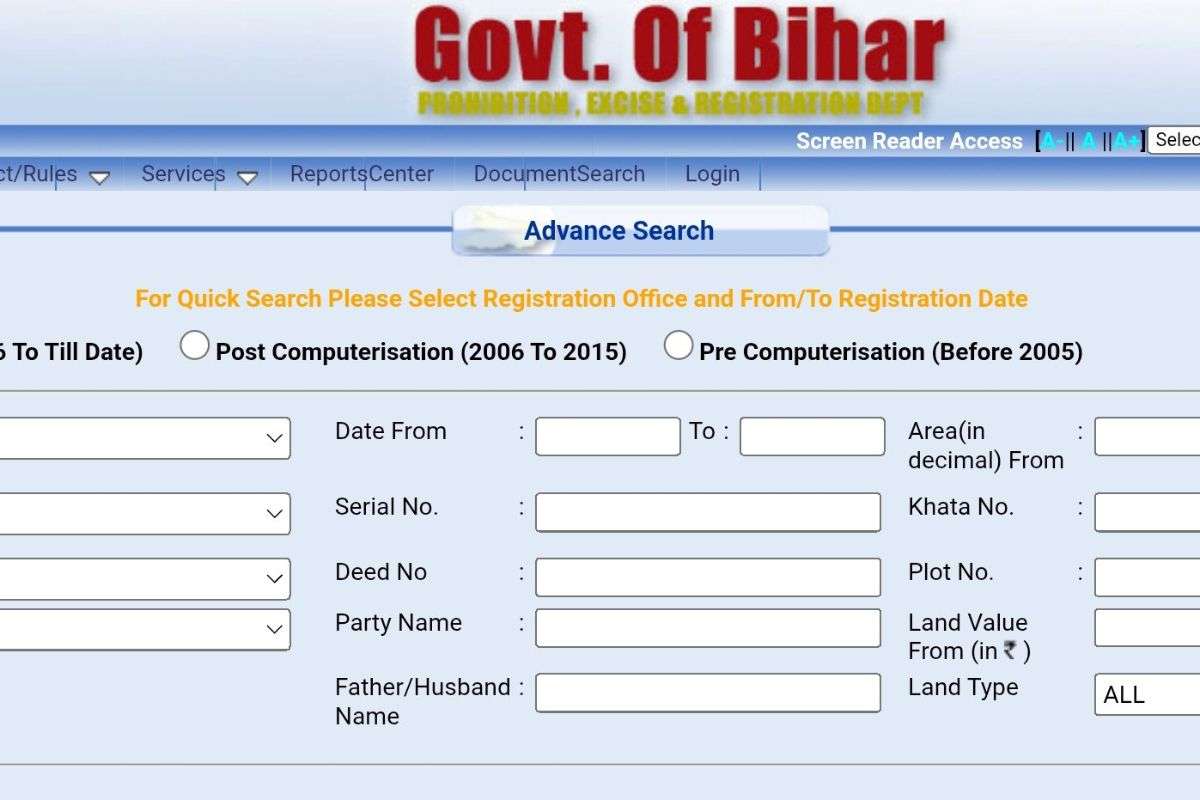 Bihar Bhumi: ‘दलालों की जेब गर्म करनी पड़ रही’, रितु जायसवाल ने सरकार पर बोला हमला