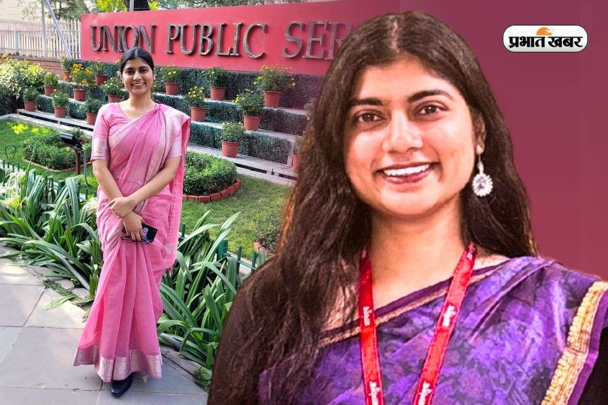 कौन हैं जमुई की बेटी संस्कृति, बनीं यूपी की नई IAS, UPSC Rank 17