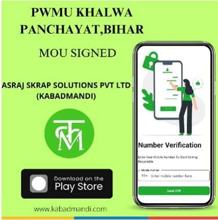 Kachra App
