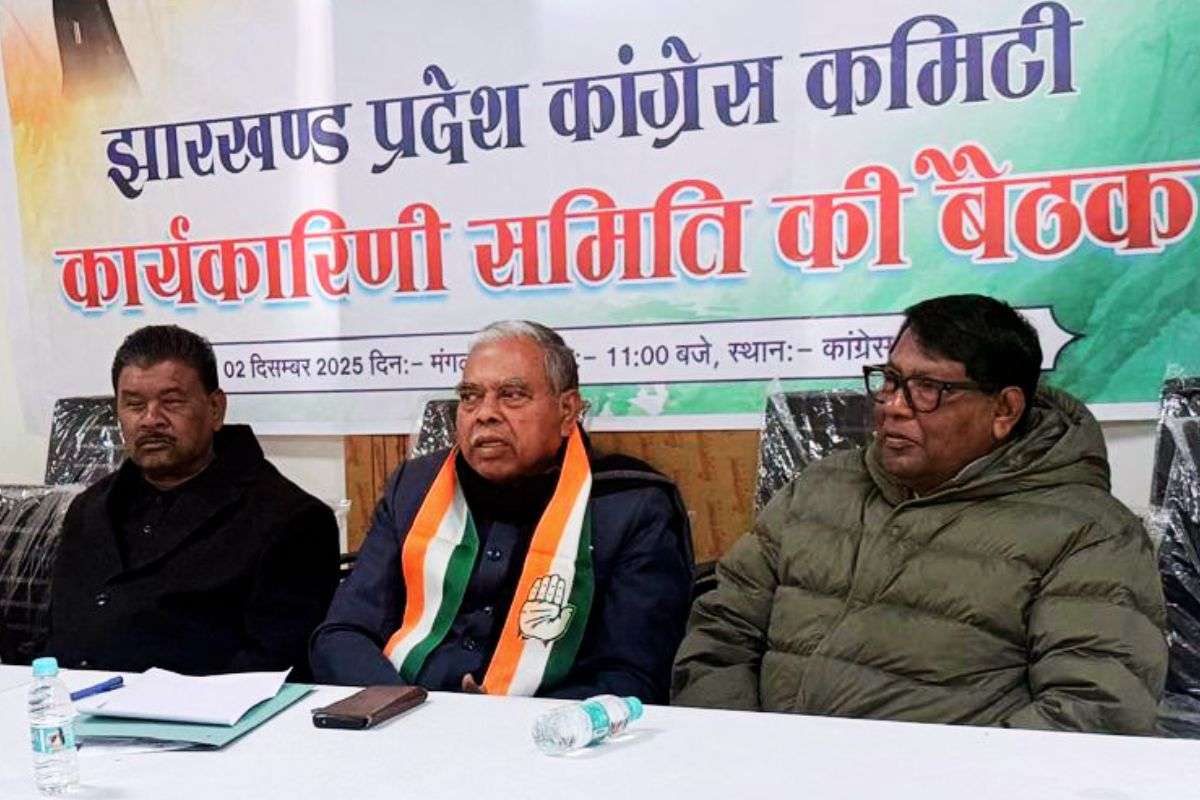 SIR का झारखंड में होगा जोरदार विरोध, कांग्रेस कार्यसमिति की बैठक में हुआ फैसला
