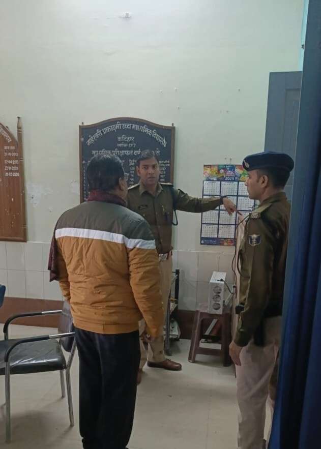 एसपी ने परीक्षा केंद्र का किया निरीक्षण