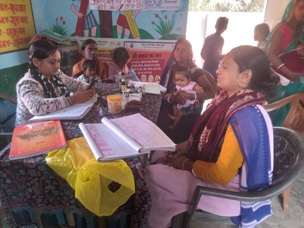 आंगनबाड़ी में टीकाकरण का किया गया आयोजन