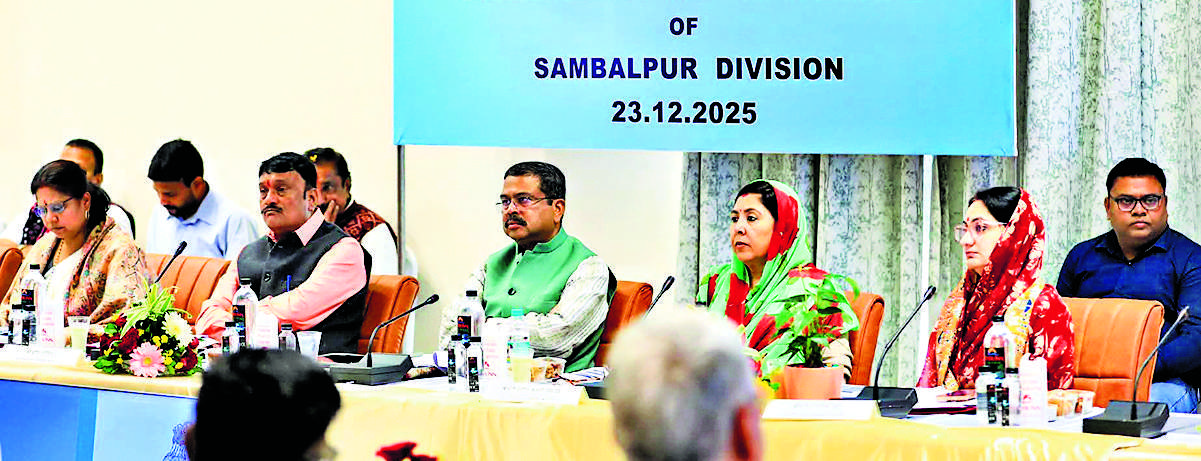 Sambalpur News : सांसदों ने यात्री सुविधाएं बढ़ाने पर दिया जोर