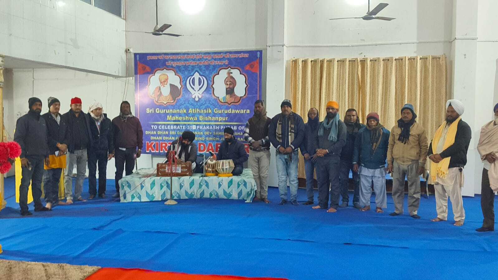गुरुनानक गुरुद्वारा में वीर बाल दिवस का आयोजन किया गया