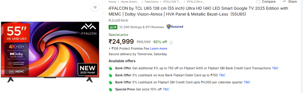 iFFALCON 55 इंच स्मार्ट टीवी की कीमत