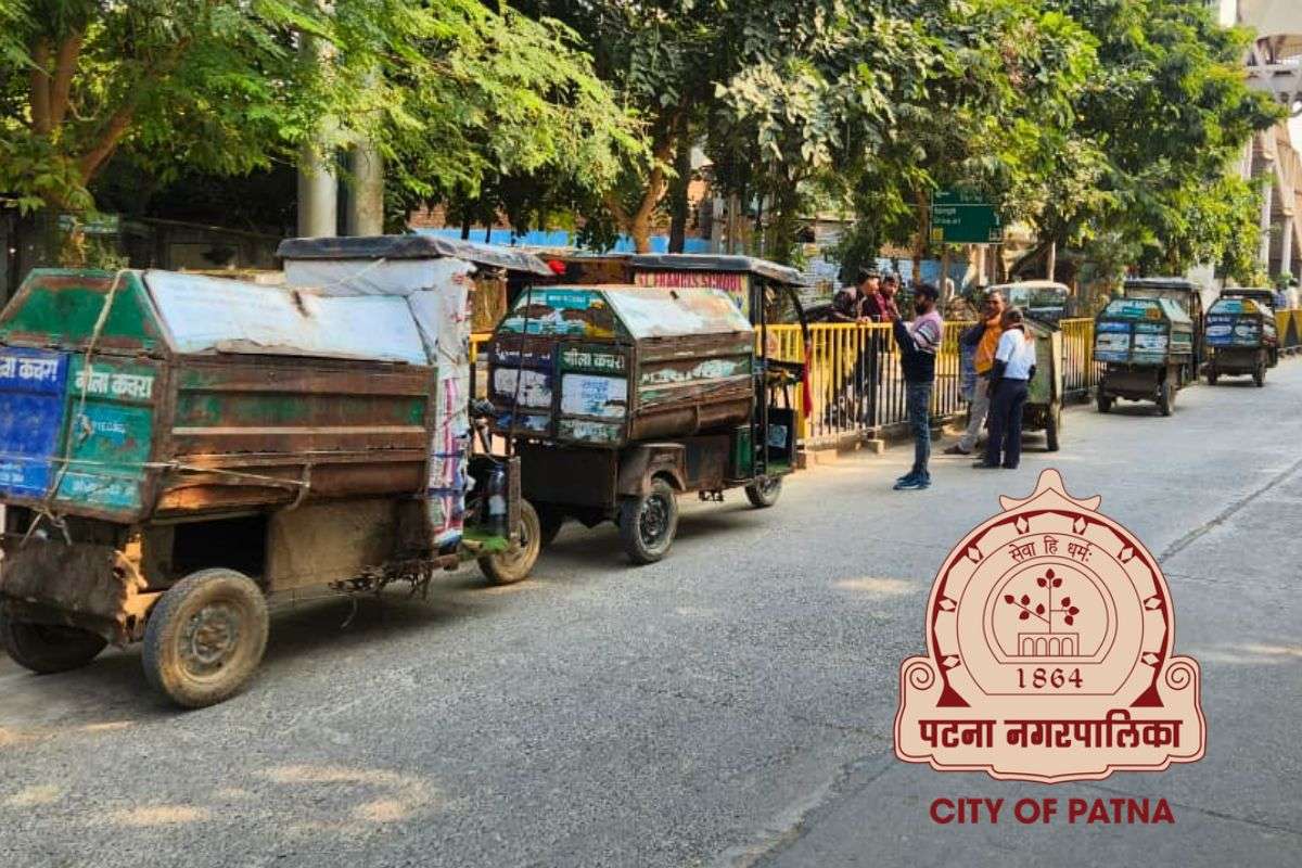 Patna में कचरा कलेक्शन पर संकट: निगम के तीन में से एक वाहन खराब, Street Light एजेंसी का भी टेंडर खत्म