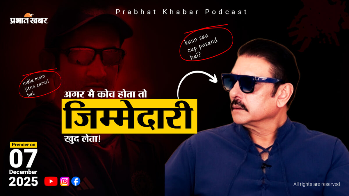 ravi-shastri-podcast