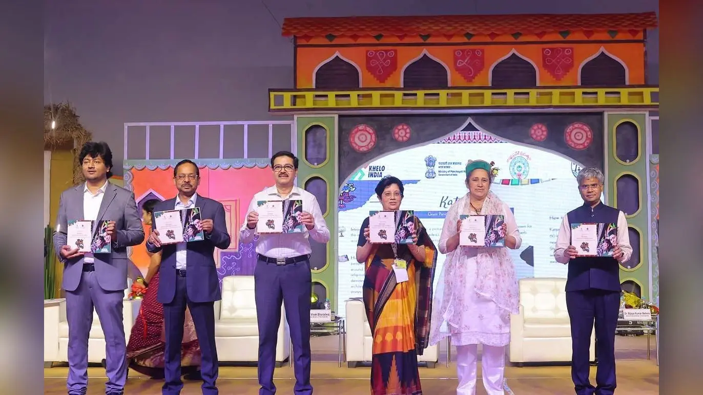 PESA Mahotsav: जल, जंगल, जमीन पर आदिवासियों के अधिकार सुनिश्चित करने के संकल्प के साथ समाप्त हुआ पेसा महोत्सव
