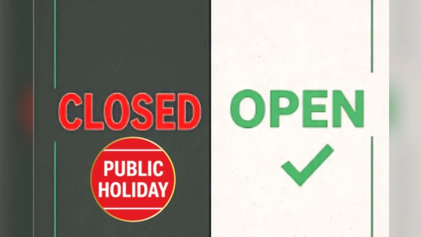 Public Holiday : 1 जनवरी को क्या रहेगा खुला और क्या बंद, जानें