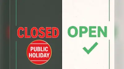 Public Holiday : 1 जनवरी को क्या रहेगा खुला और क्या बंद, जानें