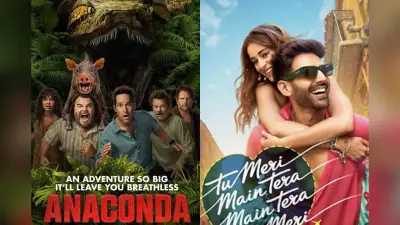 10 Films Releasing in Theaters This Week (Dec 22-28): क्रिसमस के मौके पर सिनेमाघरों में फिल्मों की भरमार, एक्शन, ड्रामा और रोमांस का फुल डोज