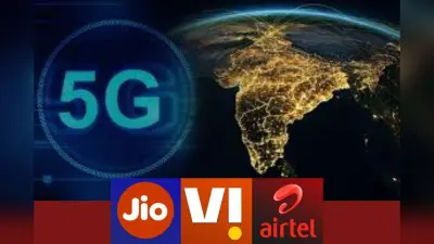 भारत में 5G का असली बादशाह कौन? एयरटेल से कितना आगे है जियो?