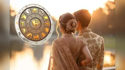 Aaj Ka Love Horoscope 13 December 2025: किन राशियों को बरतनी होगी रिश्तों में सावधानी, देखें आज 13 दिसंबर का लव राशिफल