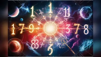 Numerology Horoscope Today: आज 8 दिसंबर को कौन-सा मूलांक रहेगा सबसे भाग्यशाली