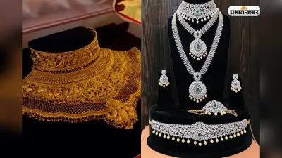 Aaj Ka Sona Chandi Bhav: साल के आखिरी हफ्ते में सोने-चांदी की कीमतों में बदलाव, जानें क्या है आज का ताजा रेट