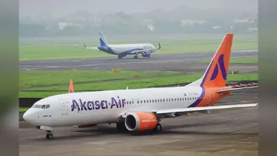 Darbhanga Airport: ट्रेन के किराये में करें दरभंगा से दिल्ली तक का हवाई सफर, जनवरी के लिए है ये खास प्लान