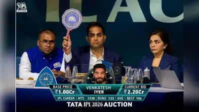 IPL Auction 2026: नीलामी में चमक सकती है इन 5 भारतीयों की किस्मत! एक खिलाड़ी पहली बार खेलेगा लीग