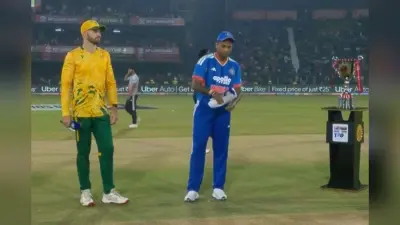 IND vs SA 1st T20I: टॉस हारा भारत, पहले करेगा बल्लेबाजी, ऐसी है दोनों टीमों को प्लेइंग XI