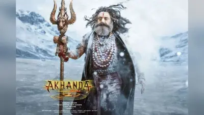 Akhanda 2 Box Office Collection Day 13: हिट या फ्लॉप? गिरावट के बावजूद करोड़ों में खेल रही नंदमुरी बालकृष्ण की ‘अखंडा 2’, देखें कलेक्शन
