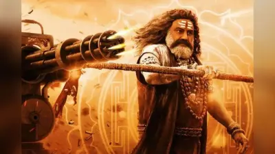 Akhanda 2 Box Office Collection Day 5: पांचवें दिन धीमी हुई ‘अखंडा 2’ की रफ्तार, फिर भी 70 करोड़ का आंकड़ा हुआ पार, देखें कमाई
