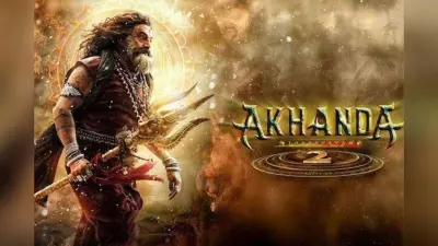 Akhanda 2 Box Office Collection Day 8: बॉक्स ऑफिस पर रेंगने लगी नंदमुरी बालकृष्ण की ‘अखंडा 2’, 8वें दिन का कलेक्शन देख लगेगा झटका