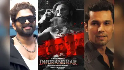 Dhurandhar: ब्लॉकबस्टर सफलता के बीच सुपरस्टार अल्लू अर्जुन और रणदीप हुड्डा ने फिल्म का किया रिव्यू, बोले- अक्षय खन्ना का करिश्माई अंदाज