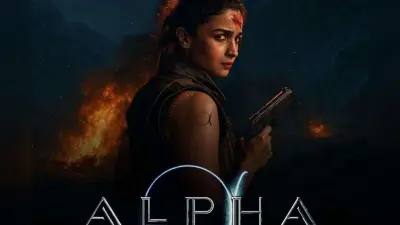 Alpha Movie Review:बेदम कहानी ने आलिया भट्ट के दमदार एक्शन और एटीट्यूड का निकाला दम