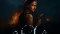 Alpha Movie Review:बेदम कहानी ने आलिया भट्ट के दमदार एक्शन और एटीट्यूड का निकाला दम
