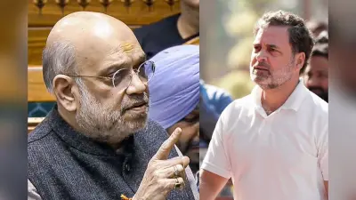 Amit shah vs Rahul Gandhi: क्या अमित शाह ने सदन में किया गलत भाषा का प्रयोग? राहुल गांधी ने किया ऐसा दावा