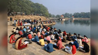 Bihar News: अमृत सरोवर बना परीक्षा केंद्र, नोनहर गांव से उभरा ग्रामीण शिक्षा का नया मॉडल