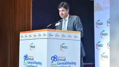 Labour Codes: कर्मचारियों और इंडस्ट्री के लिए गेम चेंजर होंगे लेबर कोड, फिक्की के नए चेयरमैन ने कही ये बात