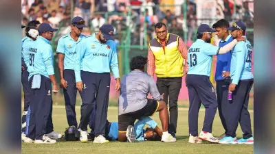 KKR के स्टार को Vijay Hazare Trophy मैच में लगी सिर पर गंभीर चोट, अस्पताल में भर्ती