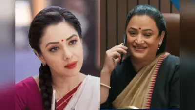 Anupama Twist: रजनी की कहानी सुनकर अनुपमा का पसीजेगा दिल, परी के लिए नया आइडिया सोचेगी उसकी दादी
