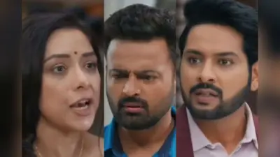 Anupama Maha Twists: रजनी की बातों में आकर अनुपमा करेगी बड़ा ऐलान, उधर गौतम के बहकावे में तोषु देगा पूरे शाह परिवार को जहर