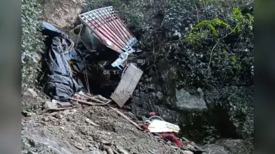 Arunachal Pradesh Accident: ट्रक खाई में गिरा, असम के 18 मजदूरों की मौत, 3 लापता; पीएम मोदी ने मुआवजे की घोषणा की