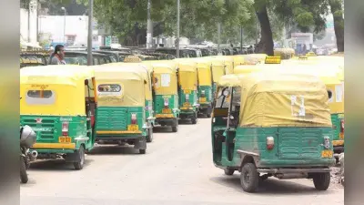 Bihar News: मुजफ्फरपुर में ऑटो के लिए 20 रूट तय, अब तक आये 8 हजार से अधिक आवेदन