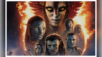 Avatar Fire And Ash Review:अवतार की इस नयी किस्त में नएपन की है कमी