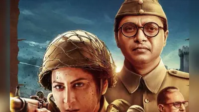 Azad Bharath Review: महिला क्रांतिकारियों के संघर्ष को प्रभावी ढंग से दर्शाती फिल्म, निर्देशक रूपा अय्यर का अद्भुत काम