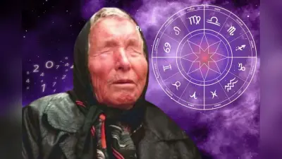 Predictions 2026 of Baba Vanga: बाबा वेंगा की भविष्यवाणी, साल 2026 में किन राशियों पर बरसेगा पैसा, क्या आपकी राशि भी है इस लिस्ट में