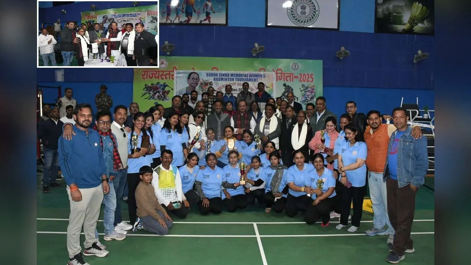 Badminton Tournament: महिला पत्रकारों का शानदार प्रदर्शन, रांची प्रेस क्लब को संजय सेठ ने दिए 10 लाख