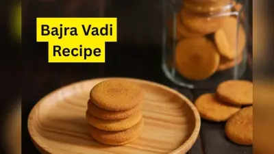Bajra Vadi Recipe: सर्दियों में बनाएं हेल्दी, क्रिस्पी और एनर्जी देने वाली बाजरे की स्वादिष्ट वड़ी
