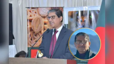 India Bangladesh Relation : भारत में बांग्लादेश के उच्चायुक्त को तुरंत ढाका क्यों बुलाया गया?