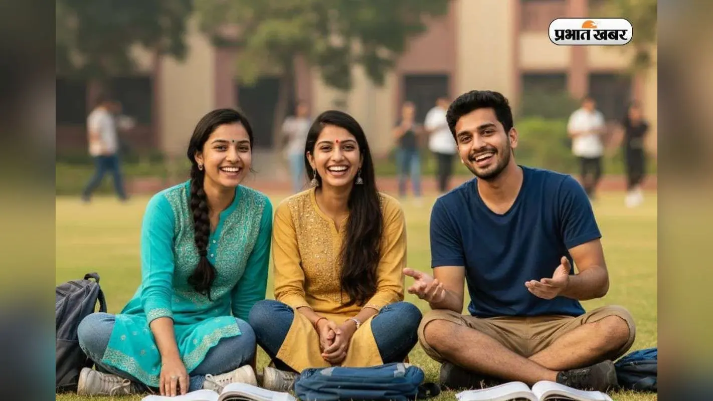रेलवे में सरकारी नौकरी का है सपना, इन BTech ब्रांच से करें पढ़ाई