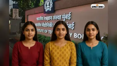 जर्मनी की मदद से शुरू हुआ था ये कॉलेज, आज भारत का No.1 संस्थान