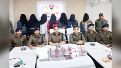 Bihar: औरंगाबाद से चल रहा था म्यूल अकाउंट का खेल, महादेव ऐप से जुड़े गैंग का पर्दाफाश, रोज 8 लाख का होता था अवैध कारोबार