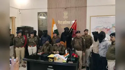 भागलपुर में फर्जी अपहरण का खुलासा, CBT परीक्षा घोटाले का इंटरस्टेट गिरोह बेनकाब, पंजाब से यूपी तक फैला जाल