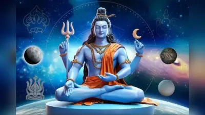 Bhaum Pradosh Vrat 2025: आज मंगलवार के दिन पड़ रहा भौम प्रदोष व्रत, कर्ज मुक्ति और मंगलदोष शांति का बन सकता है विशेष योग