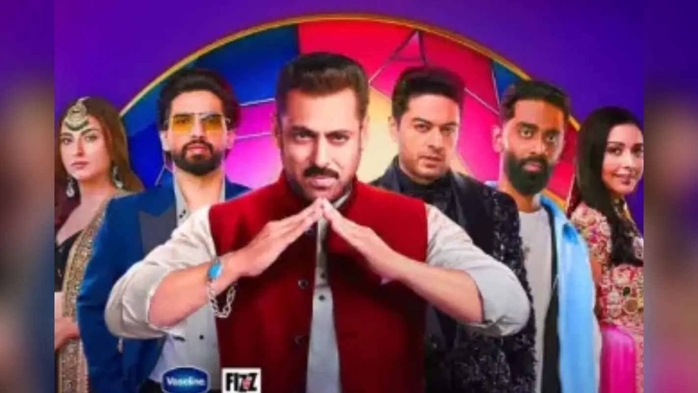 Bigg Boss 19: फ्री में देखना है बिग बॉस 19 फिनाले? यहां जानें टाइम, डेट और पूरा तरीका