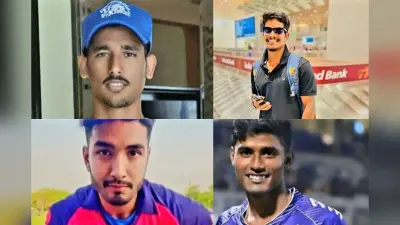 IPL Auction 2026 में बिहार के इन चार खिलाड़ियों पर लगेगी बोली, वैभव सूर्यवंशी का क्या हुआ?