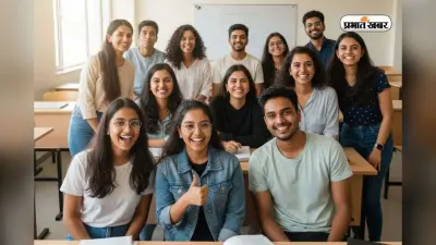 बिहार बीएड एडमिशन की पहली लिस्ट जारी, यहां डायरेक्ट लिंक से करें चेक